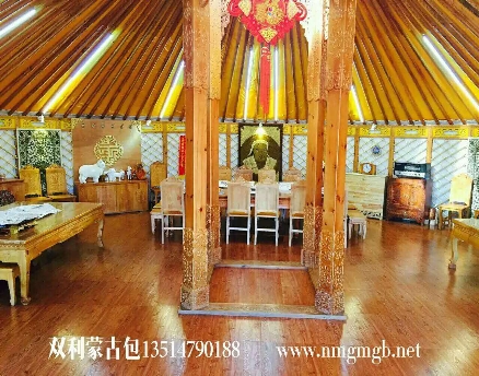 蒙古包